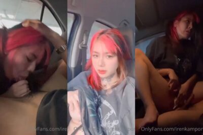 คลิปหลุดOnlyfans น้องไอริน Irenkampong1 เล่นเสียวกับผัวในรถ จอดรถในห้างแล้วเย็ดกันที่เบาะหลัง ขึ้นขย่มจนน้ำแตกใน
