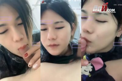 คลิปหลุดMlive สาวสวยไทยบ้านเปิดไลฟ์สดโม๊คควยพี่เทพ อมควยเสียวจัด เจอชักน้ำแตกใส่ปากเลอะเต็มหน้าฟินๆ