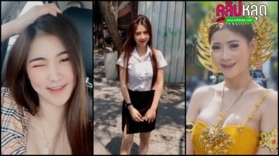 คลิปหลุดห้องเชือดนักศึกษารับงานโดนจับเชือดคาชุดเด้หี เย็ดปากน้องโครดเด็ดเสียวน้ำแตกอย่างมัน