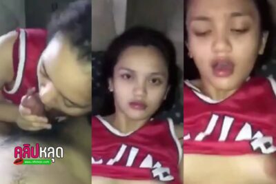 คลิปหลุดทางบ้าน หลุดจากทวิต สาววัยรุ่นเย็ดกับแฟนหนุ่ม อมควยให้จนแข็งได้ที่ แล้วนอนให้ผัวเอาควยแทงหี โดนเย็ดทำหน้าฟิน