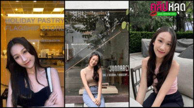 คลิปหลุดสาวสวยสุดเเด็ดจับควยแฟนอมให้ในรถ เล่นมาอมแบบนี้ต้องจอดรถแล้วปล่อยแตกคาปาก