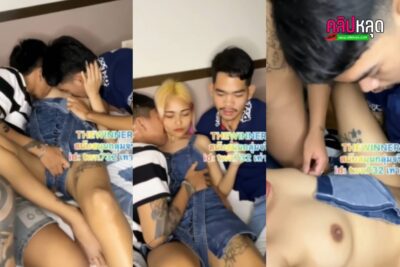 คลิปหลุดสวิงกิ้ง สาววัยรุ่นผมทองใจร่าน ให้เพื่อนในกลุ่มรุมเย็ด ไม่ใส่ถุงให้เย็ดหีสดๆเลย ปากก็อมควยให้เพื่อนอีกคน