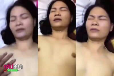 คลิปหลุดทางบ้าน เย็ดสดสาวรุ่นใหญ่ นางอมควยให้ลีลาโม๊คเสียวอย่างเด็ด เจอควยเสียบหีเย็ดไม่ยั้ง ซอยหีจนน้ำเงี่ยนแตกในคาหี