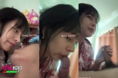 คลิปหลุดโอนลี่แฟน Baby_bee999 Onlyfans ตื่นมาโม๊คควยให้ผัวแต่เช้าเลย ทั้งดูดทั้งอม โม๊คเสียวจนทนไม่ไหวแตกคาปากอย่างฟิน