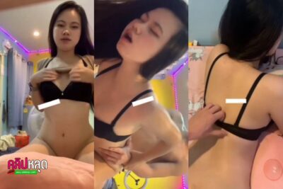 คลิปหลุด น้องบิ๋ม สาวสวยขาวเนียน แก้ผ้าอ่อนผัวโดนจับเย็ดท่าหมา กระแทกเย็ดรัวๆ รวมคลิปเด็ดสาวไทยงานดีหุ่นน่าเย็ด