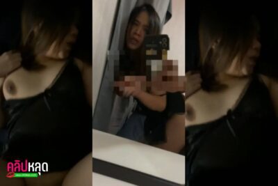 คลิปหลุดทางบ้าน สาวอวบโดนผัวเย็ดก่อน จับท่าหมากระแทกใส่ตูด เย็ดคาชุดนอนเลย โหนกหีใหญ่มาก กระหน่ำเย็ดจนแตกใน