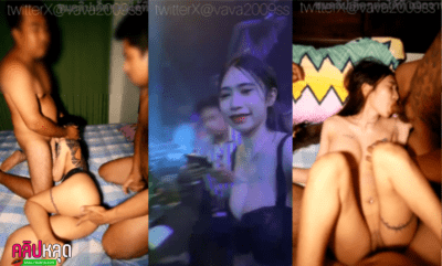 หลุดน้องวาวา vava2009ss โดนรุมทะลวงหี ทรงซ้อสายเงี่ยนไปเที่ยวชวนผู้ชายมารุมเย็ด 3ต่อ1 ควยยาวใหญ่ทะลวงหีอย่างมัน เย็ดกันโดนปล่อยน้ำควยใส่หีเต็มเลย