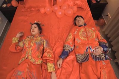 คู่บ่าวสาวโดนเพื่อนเจ้าบ่าว วางยาในงานแต่งจัดเจ้าสาวคาเตียงห้องหอ