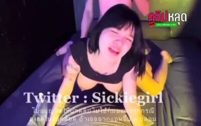 คลิปหลุดทวิตเตอร์ สาวสักลายเย็ดกับผัวโคตรมันส์ Onlyfans Pinchxnn จับผัวชักว่าวแล้วใช้ลิ้นเลียหัวควยอย่างเสียว เย็ดท่าหมาจนน้ำแตกใน