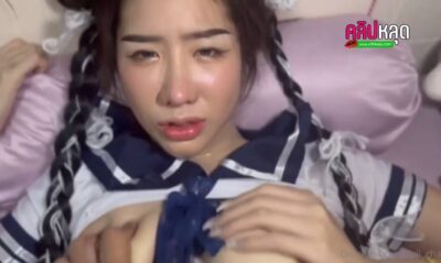 คลิปหลุดใหม่ น้องฟูจิ Fuji_chan ใส่ชุดคอสเพลย์ยั่วควยจัดๆ เจอเอาควยเสียบหีเย็ดคาชุด กระแทกหียับๆ ลีลาขย่มเย็ดโคตรเด็ด