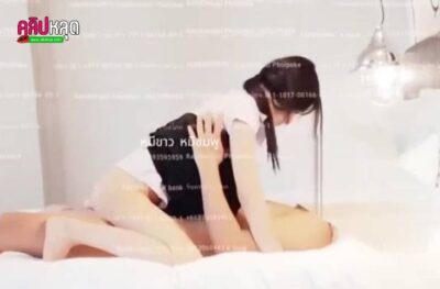 คลิปหลุดนักศึกษาขายตัว แอบถ่ายห้องเชือด น้องซูกัส สาวสวยหุ่นเด็ด จับลูกค้าอมควยชักว่าว แล้วให้เย็ดคาชุด โดนจับกระแทกเย็ดอย่างเมามันส์