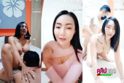 คลิปหลุด Mlive สาวทรงเจ้ นัดเทพเปิดห้อง เย็ดจัดหนักจริงแตกไปหลายน้ำเลย ลีลายั่วเย็ดสุดๆ ให้แตกในได้ด้วยอย่างฟิน